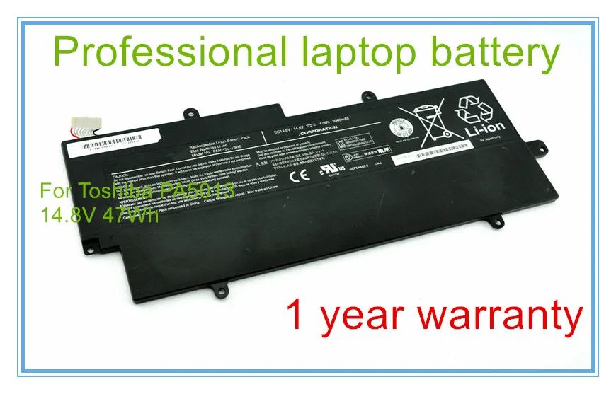 Оригинальный аккумулятор PA5013U для телефона Z830 Z835 Z930 Z935 Ultrabook PA5013 | Компьютеры и