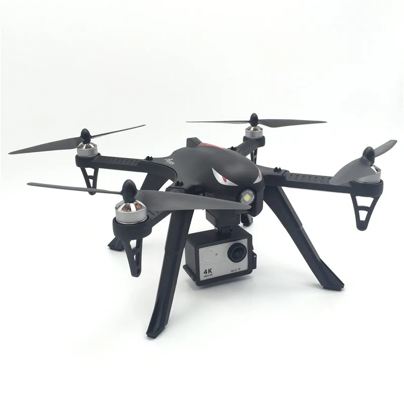 MJX-Bugs-3-B3-RC-Quadcopter-Brushless-Motor-2-4G-6-Axis-Gyro-Drone-With-H9R