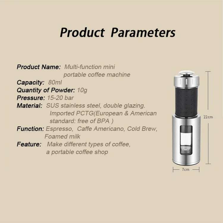 80 мл, портативная кофеварка, мини эспрессо, кофемашина, 80 мл, ручная кофеварка, для путешествий, кофе