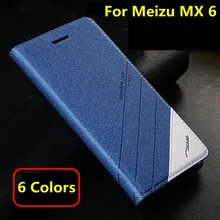 5 Colors For New Phone Meizu mx6 mx 6 Original Tscase Brand, Top Quality Leather Stand Flip Cover Magnet Case For Meizu MX 6 MX6
