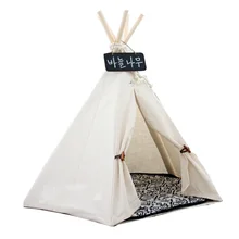 Чистого белого цвета кровать собаки собака дома pet играть в игры дома вигвама палатка собаки играют кровать с мат