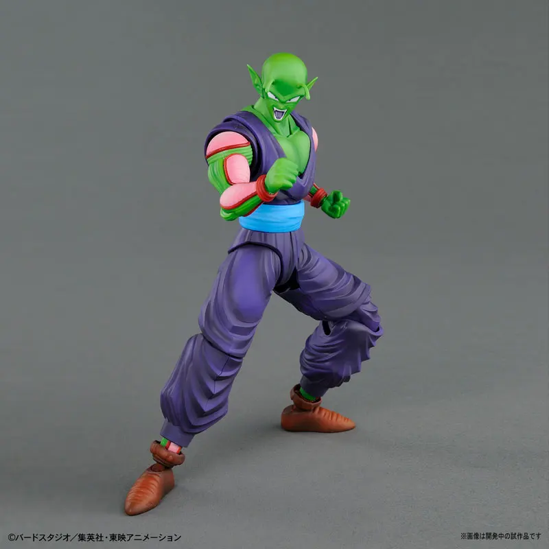 PrettyAngel-Подлинная Bandai Tamashii нация фигура-подъем стандартная сборка Dragon Ball Z Piccolo пластиковая модель Фигурка