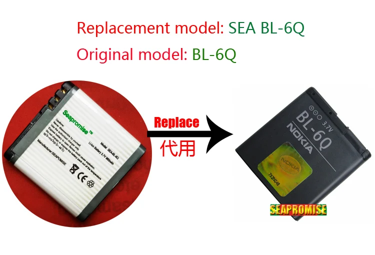 

Retail mobile phone battery BL-6Q BL6Q BL 6Q for Nokia 6700 classic