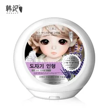 Porcelain doll BB muscle lavender soothing moisturizing Body exfoliating cream skin care remove dead skin Brightening skin 200g