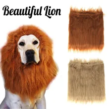 Fake Lion Mane for Dog Costume With Gift Lion Wig Costume Party Dog Hat Hair Accessories Lion Head Sets for Small Large Dogs#M