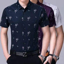 Мужские летние футболка с цветочным принтом высокое качество чистый хлопок Camisa Slim Fit Костюмы короткий рукав мужской цветы платье с принтом Рубашки для мальчиков