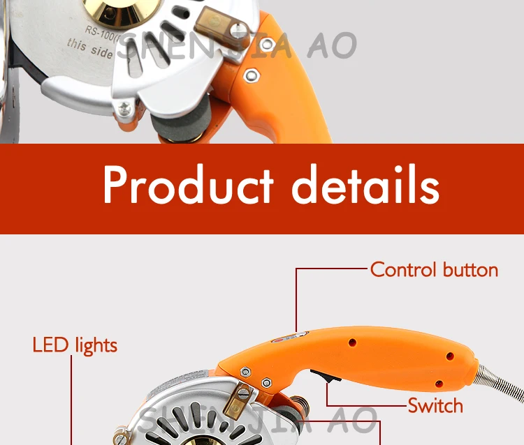 Servo прямой привод Электрический круговой резак для резки круглой огранки нож с ручной для резки ткани 110-220 В