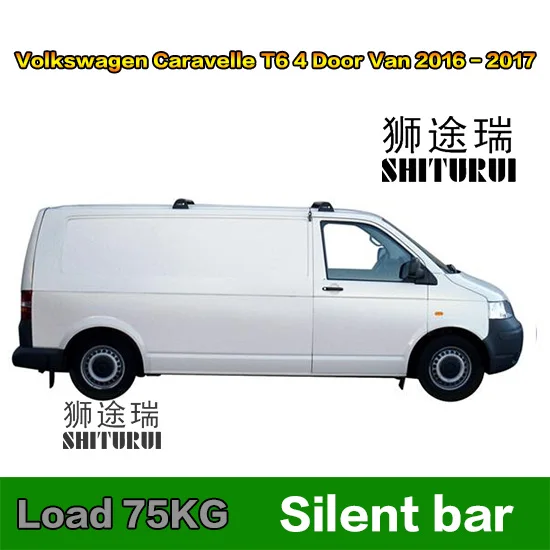 SHITURUI для Volkswagen T5 T6 Golf 5 4 T6 MAGOTAN MK6 Volkswagen Ультра тихий грузовик на крыше автомобиля специальный алюминиевый сплав замок ремня - Цвет: Темно-серый