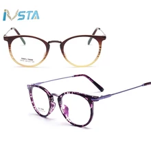 IVSTA TR90 корейские очки женские деревянные очки при близорукости очки оправа «кошачий глаз» круглые фиолетовые оправы для очков винтажные