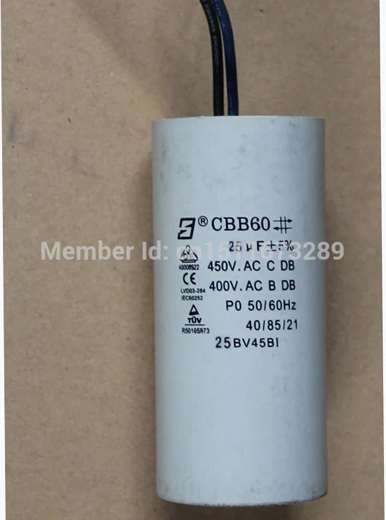25uf water Pump Capacitor for Lx pump LX TDA200 JA200 compatible with