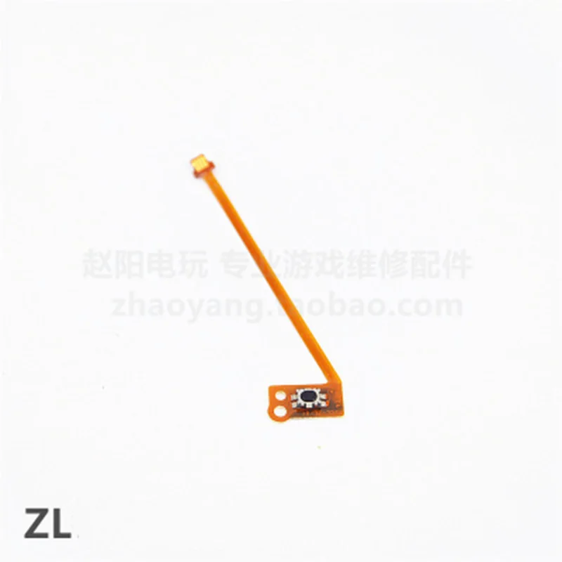 ZR (2)