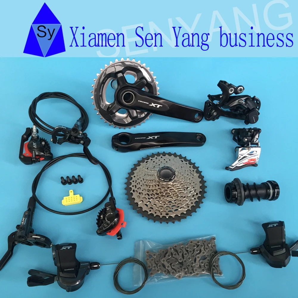 shimano xt m8000 2x11 drivetrain groupset