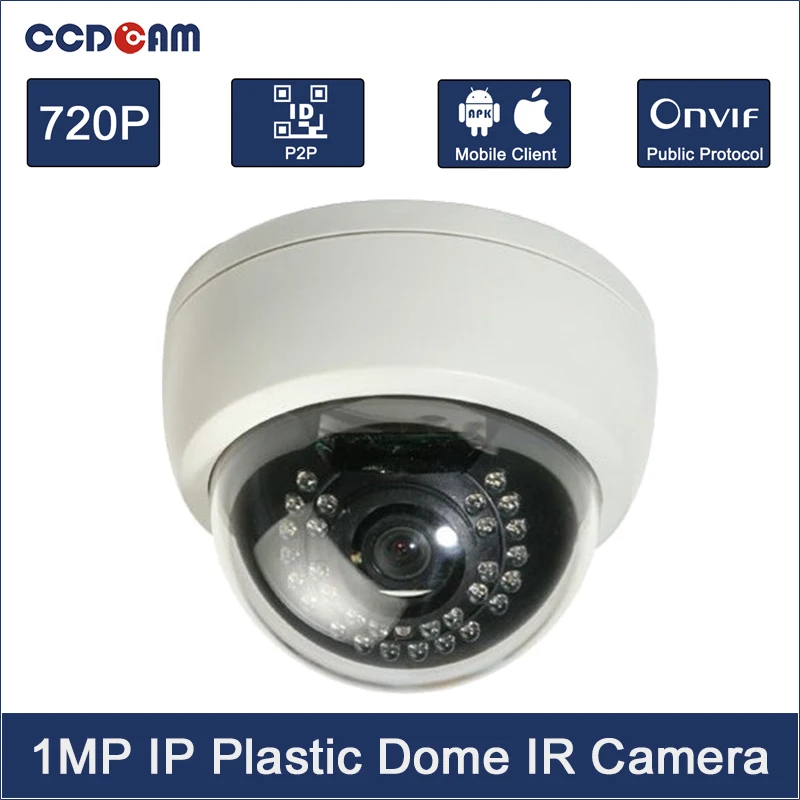 

HD 1.0 Megapixels 720P security IR LEDs Dome CCTV IP Camera ONVIF 2.4 indoor Cam Night Vision P2P cloud phone view EC-IP3021