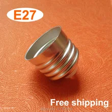 25 шт./лот, светодиодные энергосберегающие лампы держатель E27 гнездо винта базы, Аксессуары к осветительным приборам