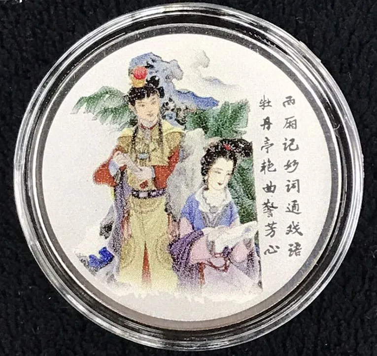 QQ20181221101930