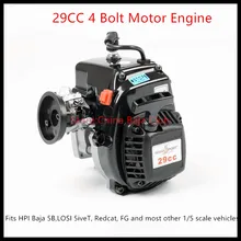 29cc 4 Bolt Motor Engine with Carburetor Spark plug Clutch Fits HPI Baja 5B,LOSI 5iveT, Redcat, FG and most other 1/5 vehicles