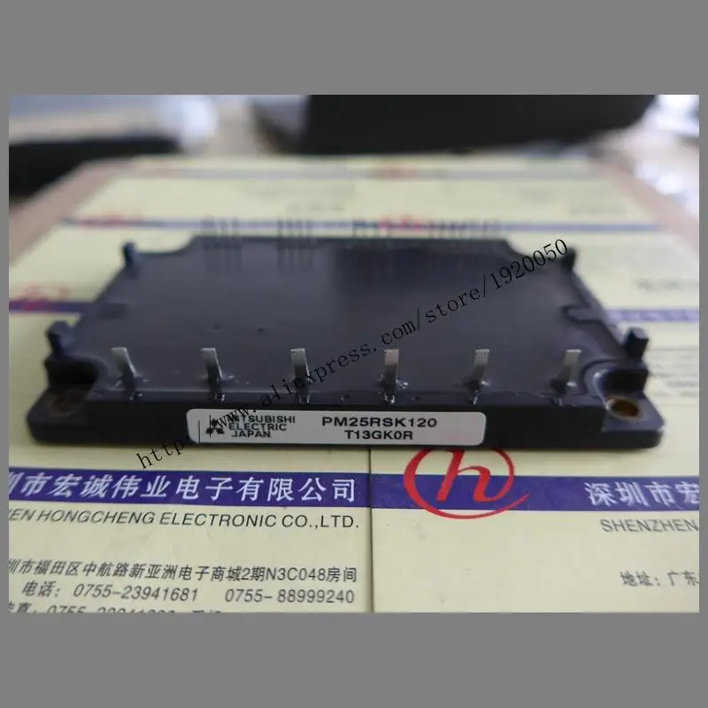 

PM25RSK120 module Special supply Welcome to order !