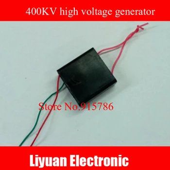 

5pcs / lot FMC800 pulse ignition coil / 400KV high voltage pulse module