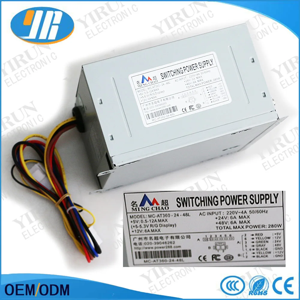 

Crane vending Toy game machine power supply +5V/12V/24V/48V for arcade game machine