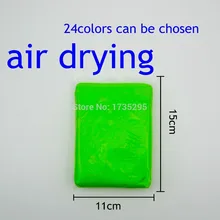 1ps Air Dried polymer clay 100g solid color Air dried Soft Polymer Modelling Clay Educational toy