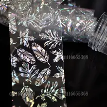 Горячая Мода Дизайн ногтей клей передачи обертывание фольга стикер Блестящий кончик наклейка украшение Прозрачная основа Радуга большой лист GL65