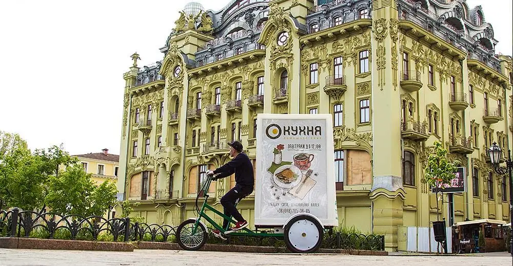 three wheel bicycle for adults