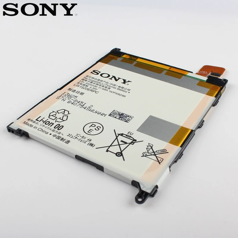 Оригинальная сменная батарея sony для sony XL39h Xperia Z Ultra C6802 Togari L4 ZU C6833 LIS1520ERPC натуральная батарея 3000 мАч