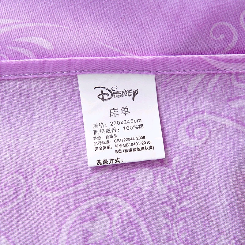 duvet cover set (6)
