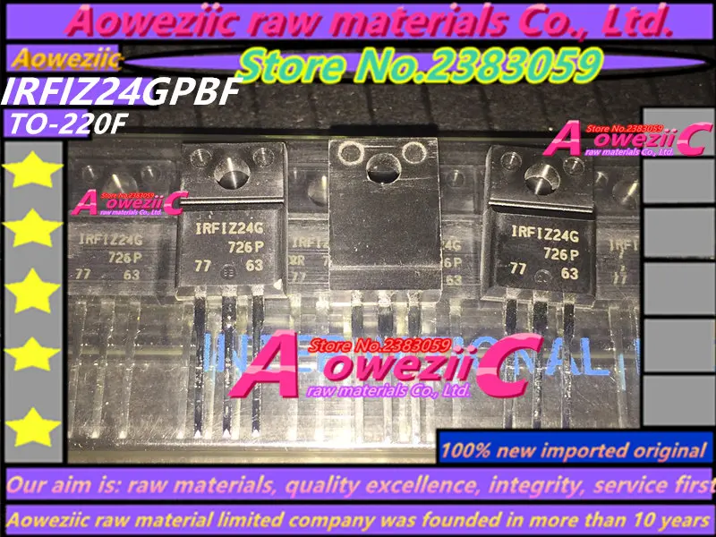 IRFIZ24GPBF (2)_