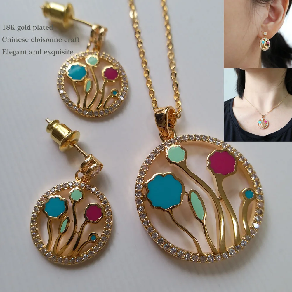 Chinese Delicate Cloisonne Inlaid Rhinestone Pendant