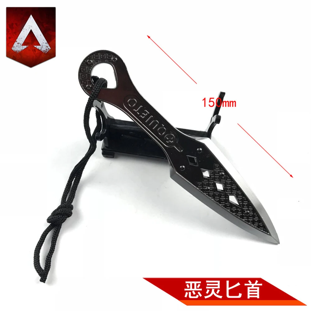 

Game Apex Legends Superhero Cosplay Props Keychain QUIETO Evil Spirit Dagger Kids Adult Metal Key Ring Toy Collection Gift New