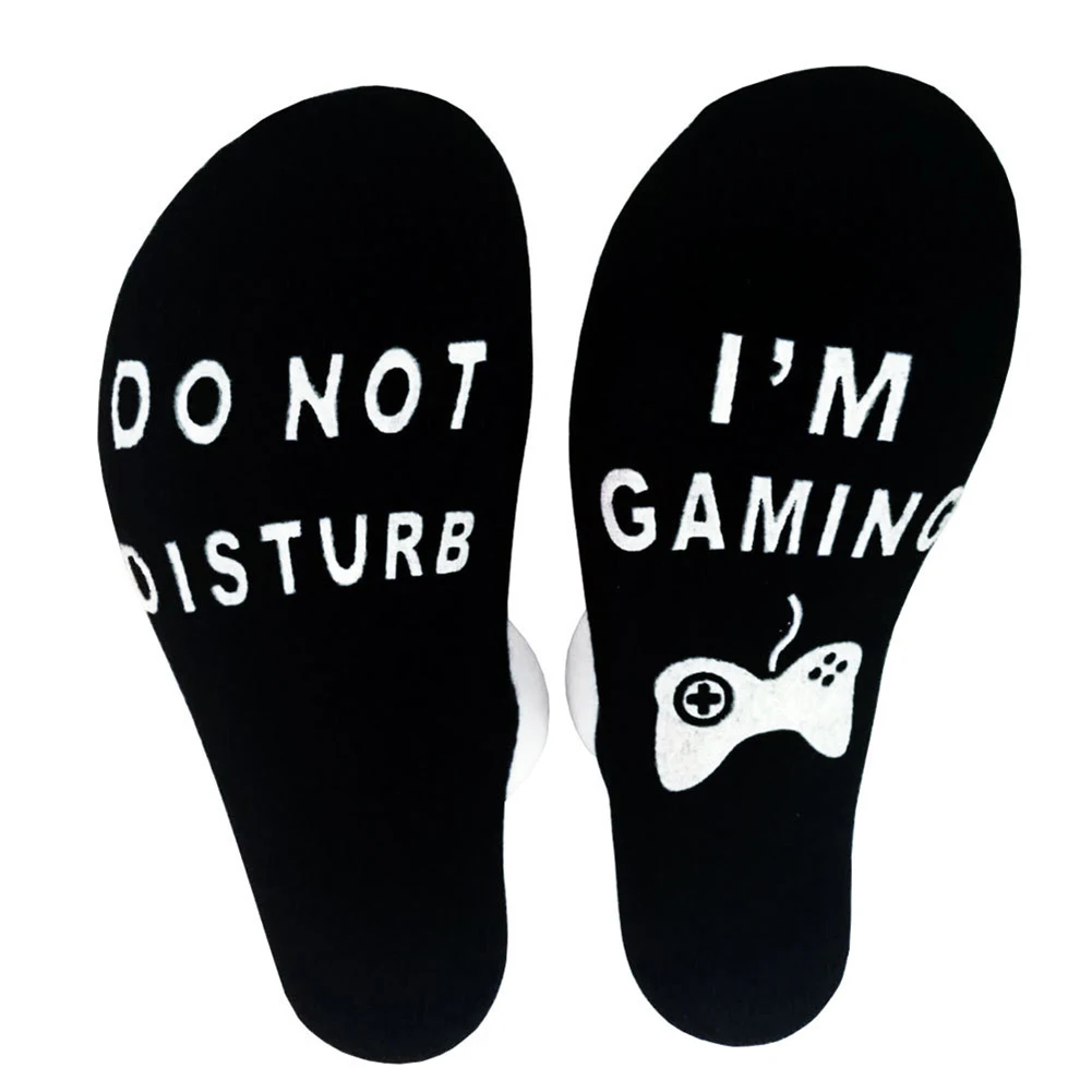 Носки хлопковые с забавным не беспокоить I'm Gaming мужские и женские носки