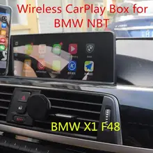 Послепродажный беспроводной CarPlay коробка для BMW NBT системы BMW X1 F48 Поддержка камеры заднего вида Android авто