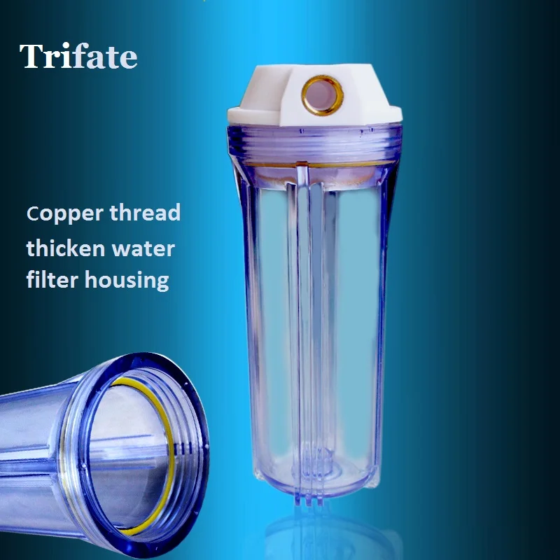 

10" Standard Thicken transparent filter shell bucket pre-filter filter bottleBlue Water Filter Housing for Water Purifier