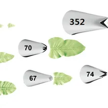7 шт./компл. листья крем металлические наконечники покрытие из нержавеющей стали Трубопроводы Насадки торт крем декор для капкейков Кондитерские инструменты