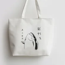 Аниме рыба японского Аниме Холст Tote сумки сумка для покупок с персонажем из мультфильма школьная Наплечная многоразовая сумка для покупок и продуктов AN238