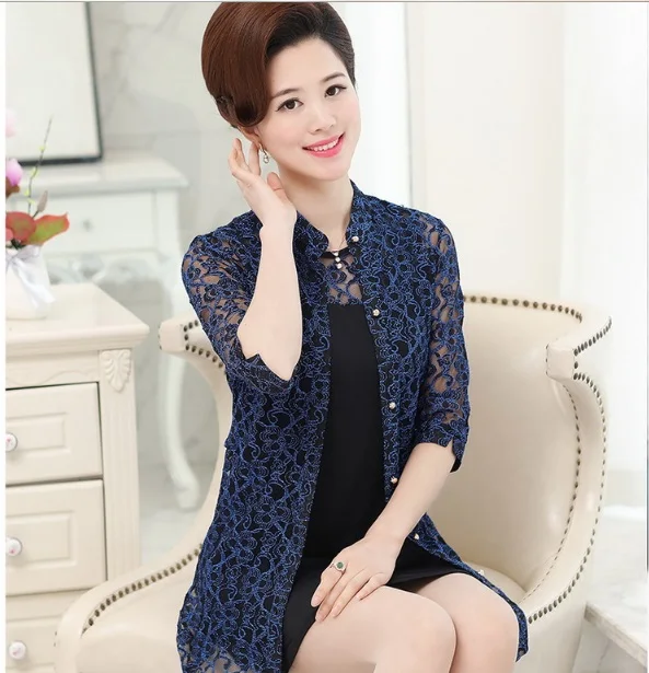 QQ20170813132037