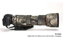 Камера объектив пальто камуфляж APO мм 500-150 мм f/5-6,3 DG OS HSM объективы в форме оптического прицела одежда он нашел себе оружие одежда для SLR