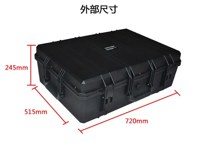 Чехол для инструментов toolbox чемодан ударопрочный герметичный водостойкий защитный чехол 650*450*230 мм запасные части комплект чехол для камеры с пеной