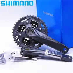 SHIMANO Alivio FC M4050 система для MTB 9 скоростей 170 мм