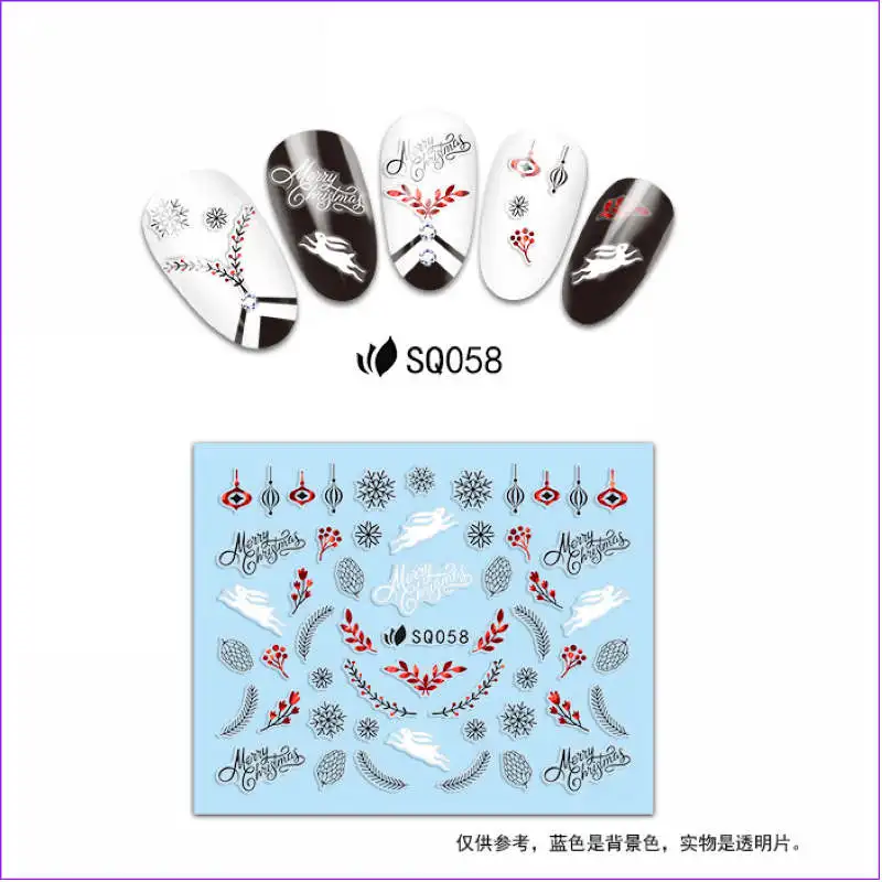 SQ058