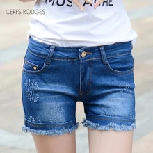 Жаркое лето однотонные хлопковые Для женщин Шорты Джинсовые брюки для Для женщин женский Для женщин одежда комплект детской одежды для девочек прямые смягчитель