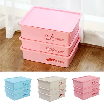 

3pcs Portable Storage Box Plastic Underwear Socks Bra Storage Box with Lid J2Y