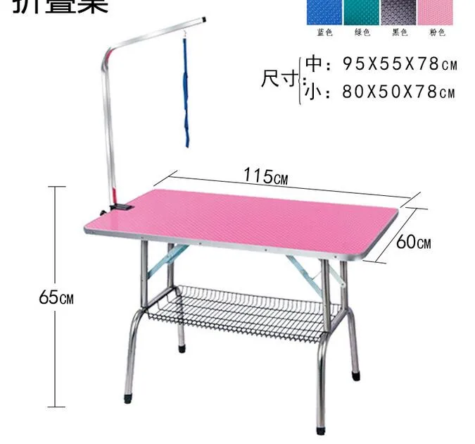 115*60*65 см складной стол для ухода за собакой из нержавеющей стали Нескользящие Профессиональные Товары для ухода за кошками