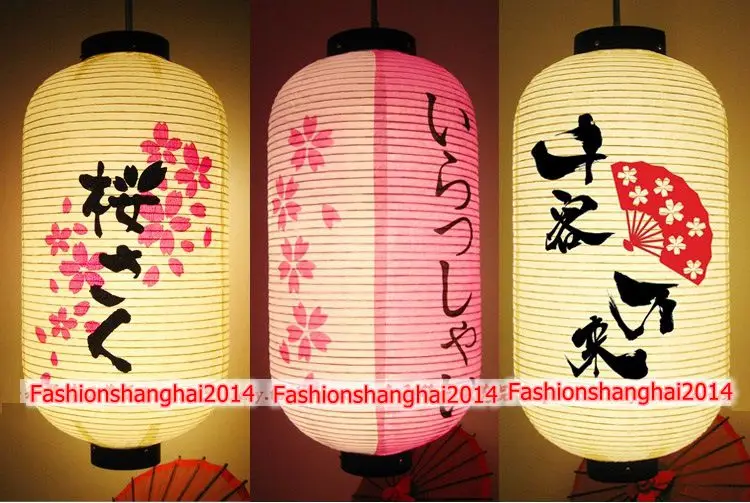 

High Grade Paper Lantern Bamboo Plum Chrysanthemum Cherry Long Shaped Japanese Korean Restaurant Decor