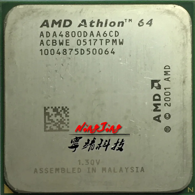 Двухъядерный процессор AMD Athlon 64 X2 4800 + 2 4 ГГц ADA4800DAA6CD разъем 939 | Компьютеры и офис