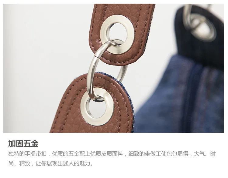 mini crossbody bag Large Luxury Handbags New Women Bag Designer Ladies Hand bags Big Purses Jean Denim Tote Shoulder Crossbody Women Messenger Bag women's bags accessorize