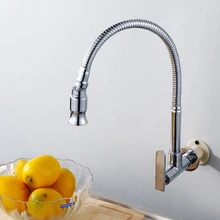Настенный кухонный кран, латунный кран для холодной воды, кухонный кран для раковины, кран с гибким носиком