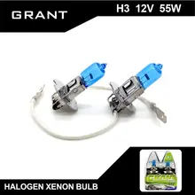 GRANT 1SET H3 Halogen Xenon Bulbs 55W 5000K Super White DC12V Auto halogen lamp For Audi TT civic ford mondeo Pajero volvo