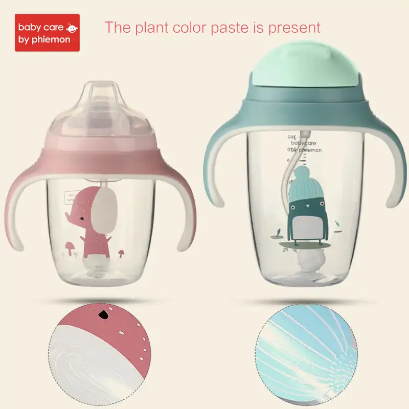 babycare by philemon bottle